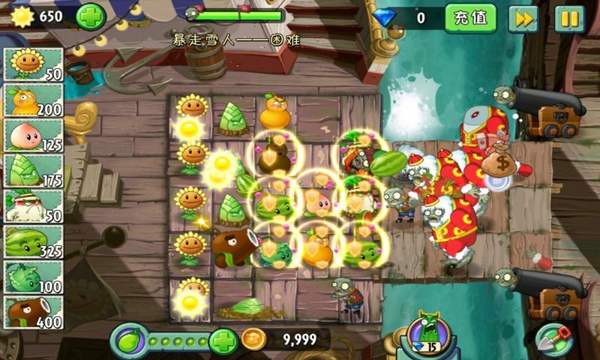 植物大战僵尸3无限钻石版17.2.237429