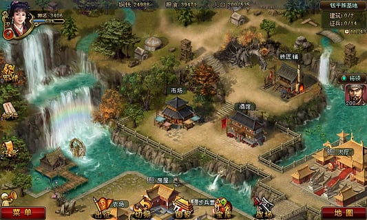 oppo游戏中心帝王三国v1.59.0608 安卓版
