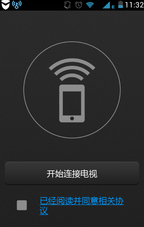 坚果控v4.3.0.009安卓版