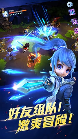 天下HD腾讯版官方手游下载