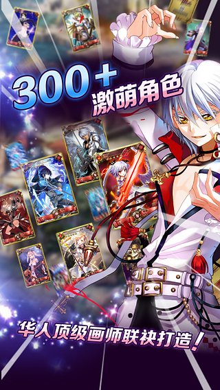 血族小米客户端v3.00 安卓版