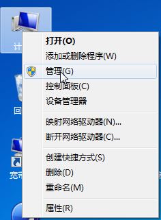 DASCOM得实DS300打印机驱动官方版