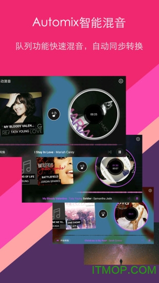 节奏工作室(Musicstudio)v7.3.1 安卓版