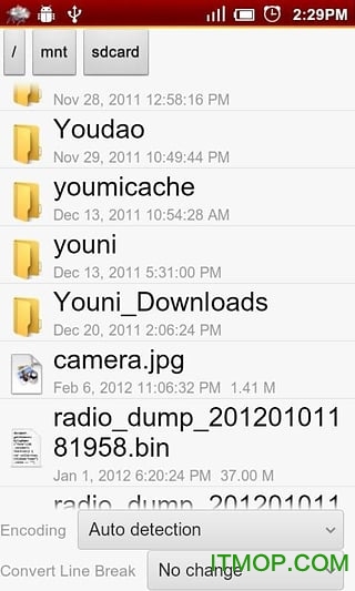 920文本编辑器(920 Text Editor)v13.7.18 安卓版