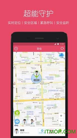 糖猫app下载