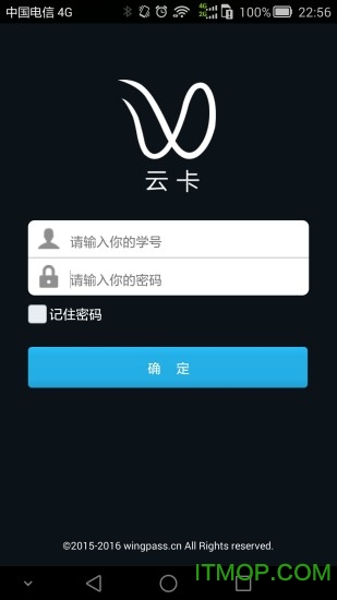 工科云卡