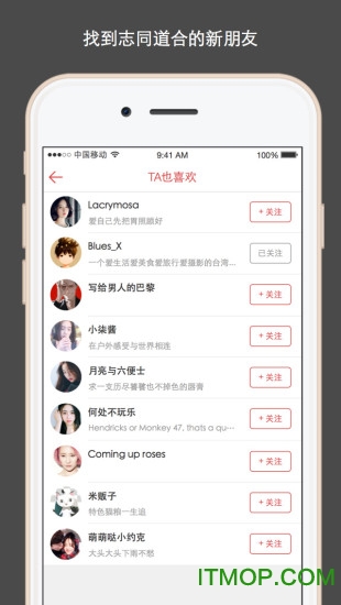 走起gov4.6.6e1b89510官方安卓版