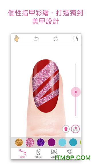 玩美甲软件(YouCam Nails)v1.26.9 安卓版