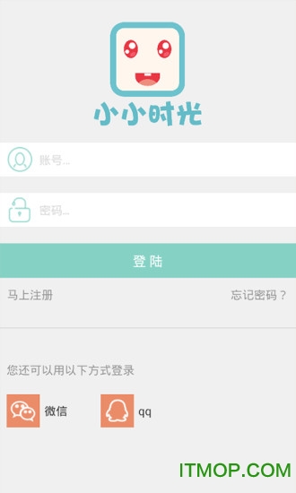 小小时光app