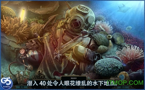 深渊伊甸园幽灵(abyss中文版)v1.3 安卓版
