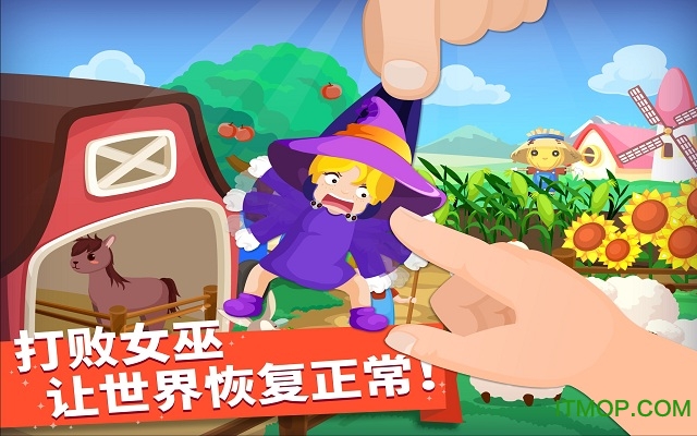 找找哪里不对ios