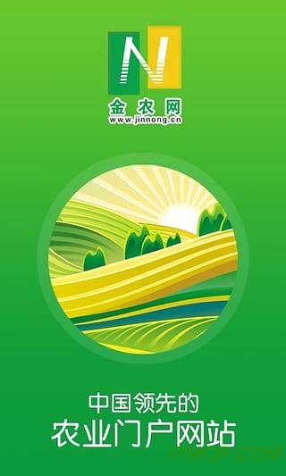 金农网app