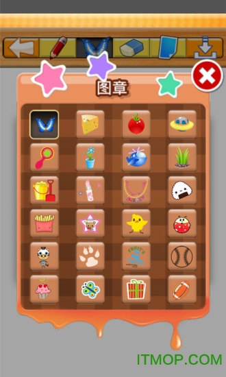 儿童游戏涂颜色游戏