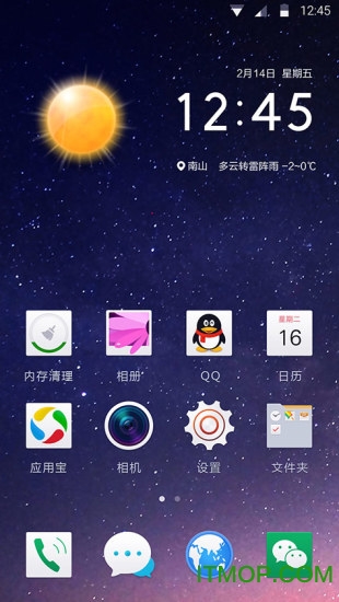 oppo桌面主题