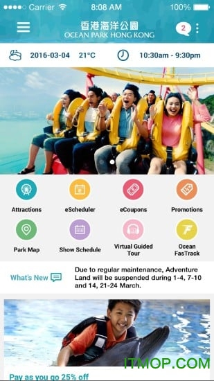 香港海洋公园v3.3.3 安卓版