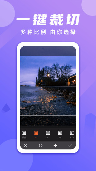 水印打卡相机app