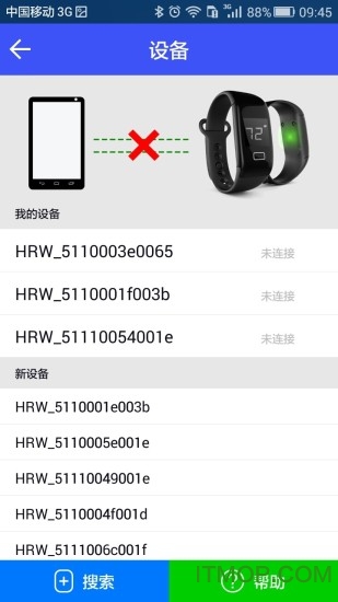 心率手环(Keyband)v2.0.5 安卓版