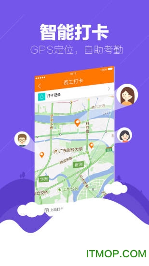 帮你教机构版v3.7.9安卓版