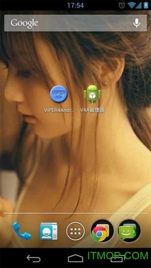 ViPER4Android免root