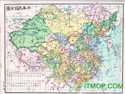 中国竖版地图
