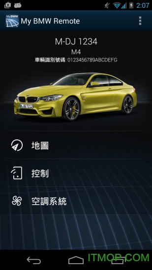 宝马远程助理app(My BMW Remote)v5.0.0.CN 安卓版
