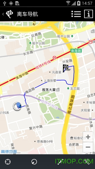 BMW互联应用v6.3.3.4159 安卓版