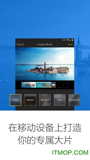 DJI GO app