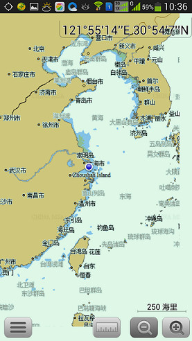 海e行手机版导航appv2.2 安卓版