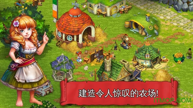 溪谷农场无限金币钻石版v4.8 安卓版