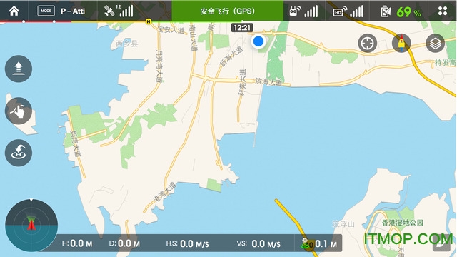 DJI pilot(大疆无人机)v2.5.1.10 安卓版