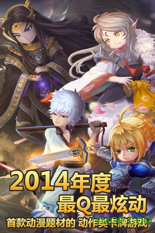 崩坏世界游戏v1.3.1 安卓版