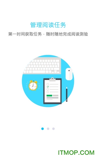 一米阅读免费版
