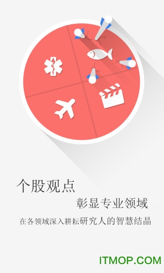 每市下载