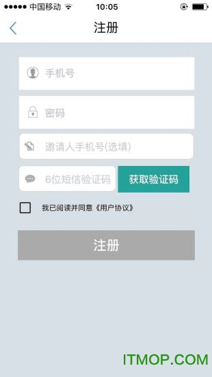 盟购手机客户端v2.0.8安卓版