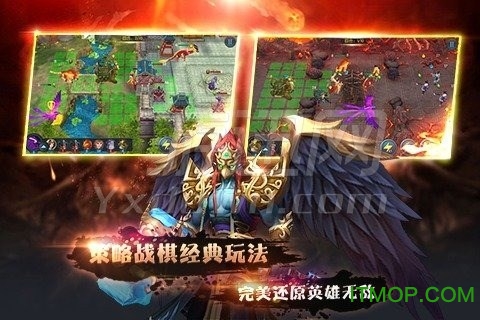 封神无敌游戏