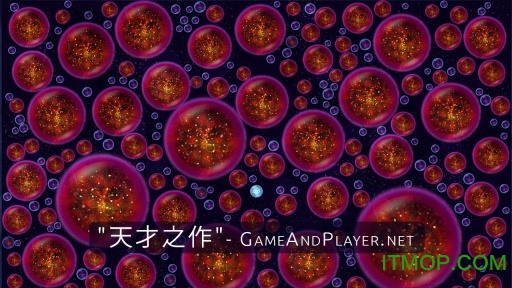 Osmos HDv2.3.1 安卓版