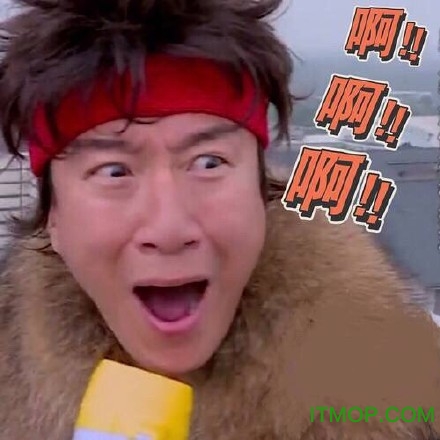 罗志祥朱碧石表情包v1.0 动态gif版
