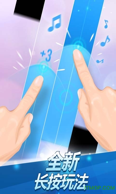 钢琴块2万圣节版v3.0.0.540 安卓版