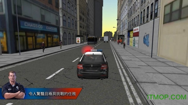 城市驾驶2中文破解版(city driving 2)v1.32 安卓版