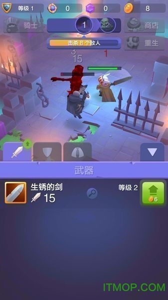不休骑士中文版