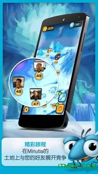 呆萌小怪物破解版(Best Fiends)v9.2.5 安卓版