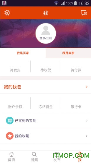 淘手游交易平台手机版v3.17.1安卓版