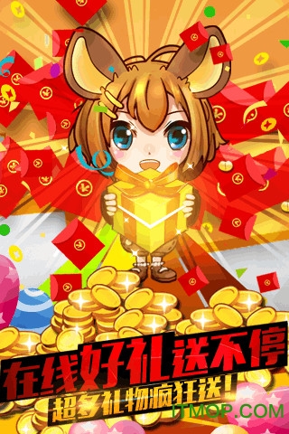 谁是卧底之杀人游戏百度版本v1.0.20 安卓版