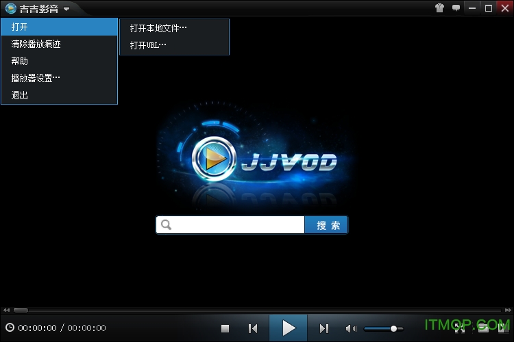吉吉影音去广告版v2.8.2.1 绿色优化版