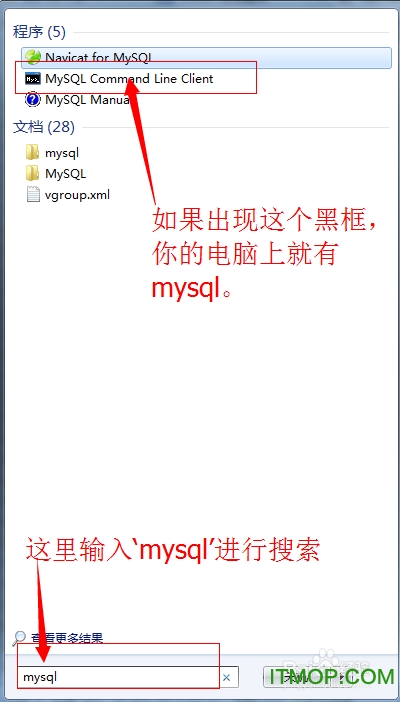 mysql数据库管理工具(navicat for mysql)v11.2.6 绿色中文版