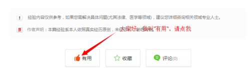 navicat如何连接mysql