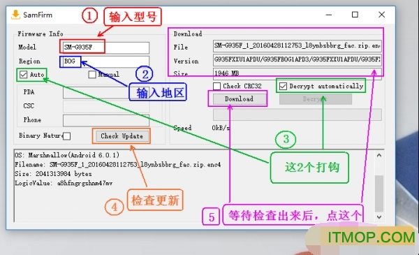 三星官方固件下载器(SamFirm)v0.5.0 绿色版