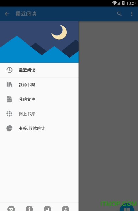 Moon+ Reader Pro静读天下专业pro破解版v7.2 安卓版