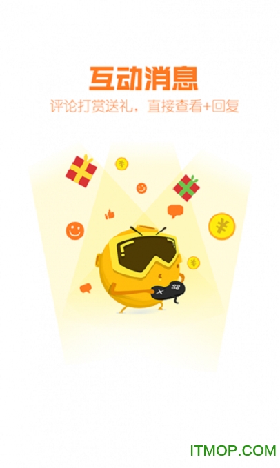 爱拍原创手机版app下载