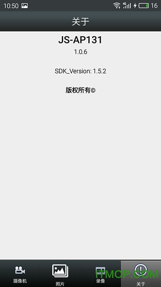 js-ap131苹果软件v3.0.4 官方iphone越狱最新版